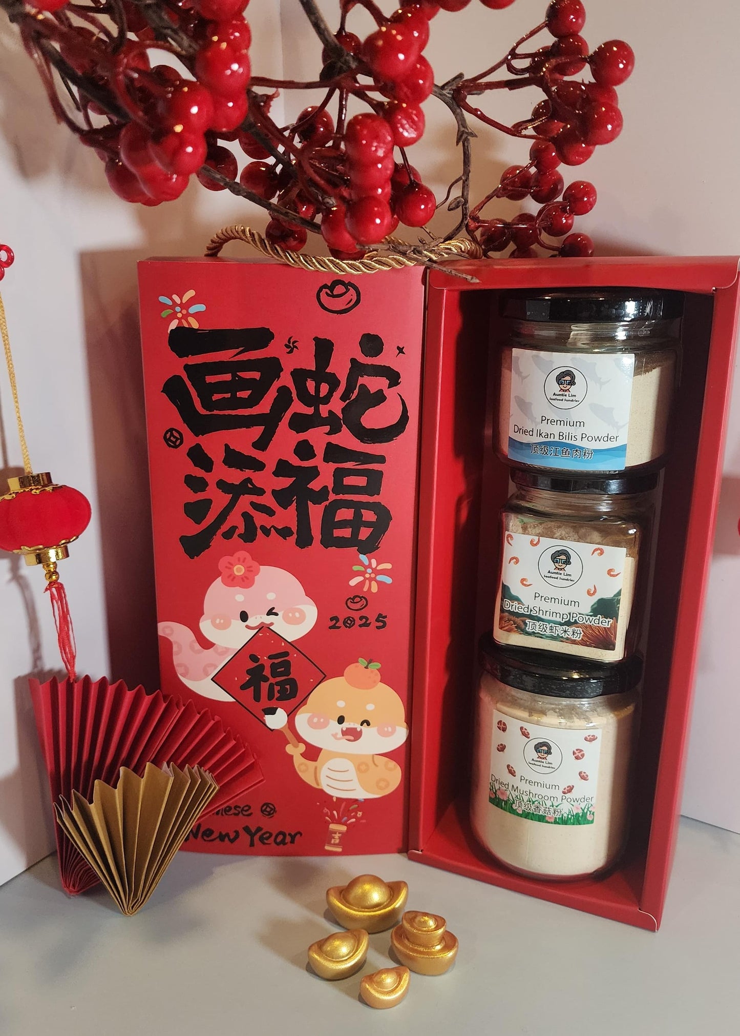 CNY Prosperity Powder Gift Box