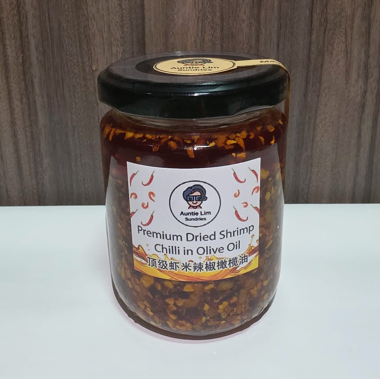 z. Auntie Lim Premium Dried Shrimp Chilli in Olive Oil - 200g