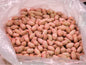 x. Auntie Lim Raw Peanuts Small (China) 1kg